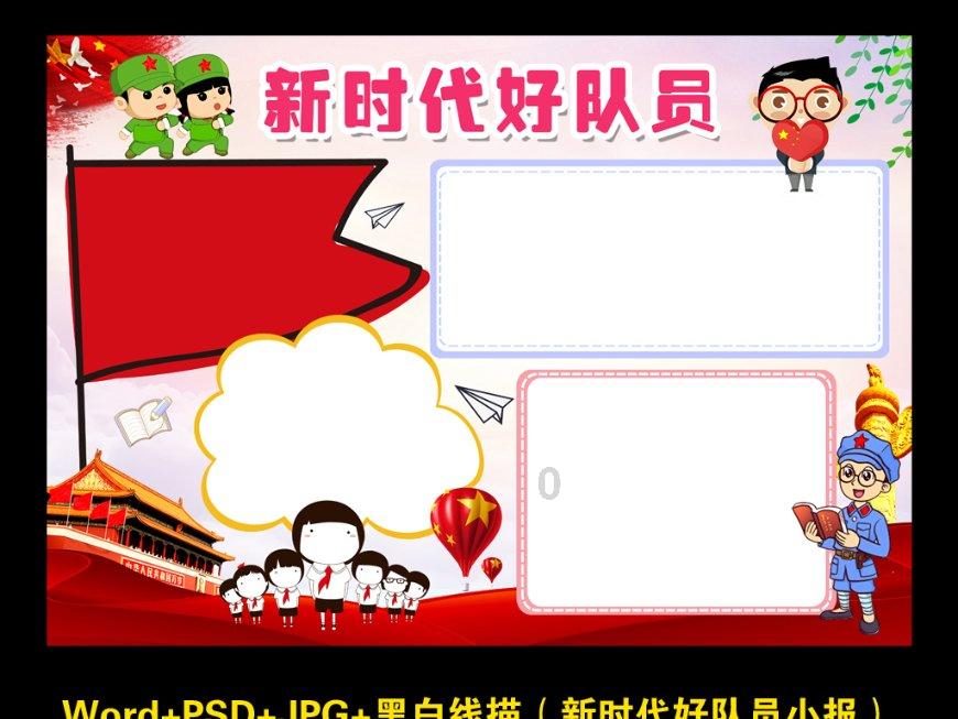 在保护之前，先看见藏区牧民对猛兽态度的复杂性